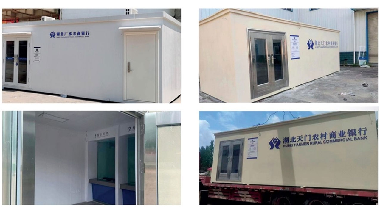 可移动式银行营业现金区