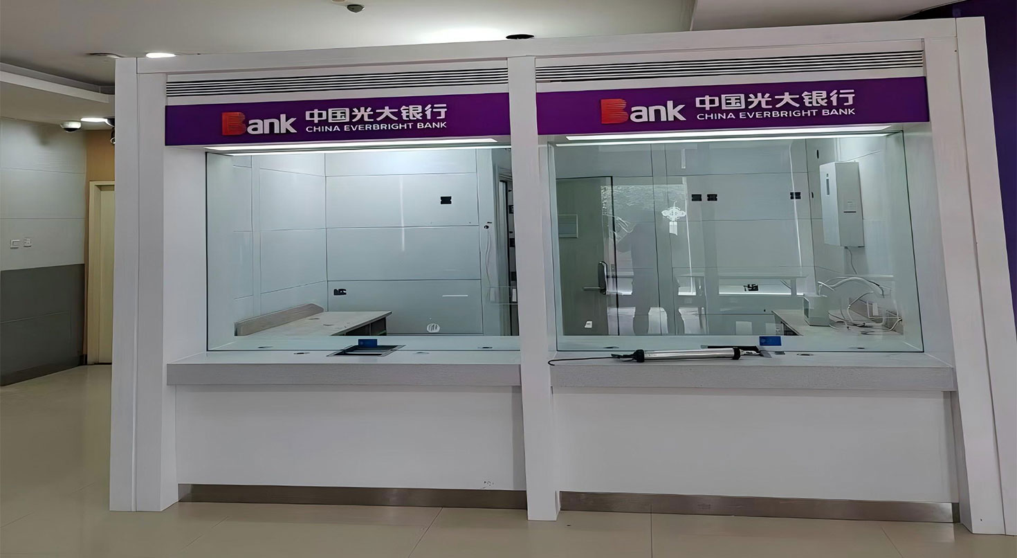 可移动式银行营业现金区