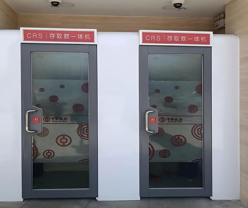 智能防护舱效果3