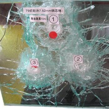 防弹防砸复合玻璃效果4
